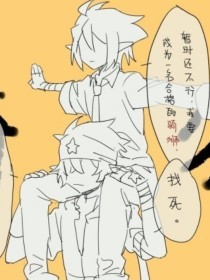 日韩在线永久域名自动跳转无广告
